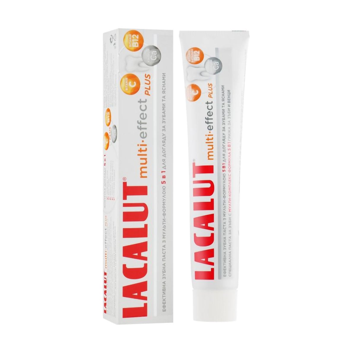 Зубна паста Lacalut Multi-Effect Plus, 75 мл
